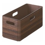 KiiNi Box S - Aufbewahrungsbox in Holzoptik (dunkelbraun)