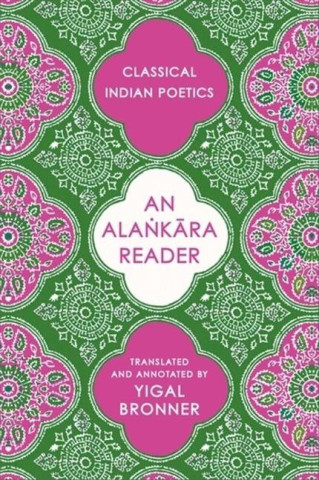 An Alankara Reader