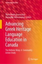 Advancing Greek Heritage Language Education in Canada