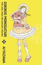 Gokinjo Monogatari - Von Liebe, Mode und großen Träumen 03