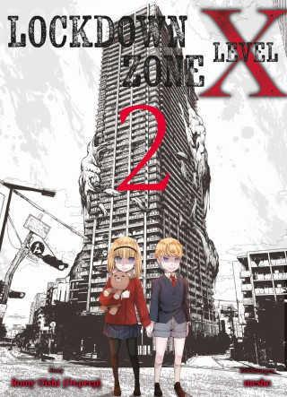 Lockdown Zone Level X 02