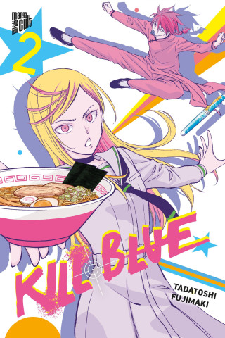 Kill Blue 2