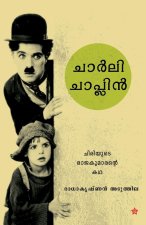 charlie chaplin chiriyude rajakumarante katha
