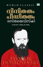 nindhitharum peeditharum