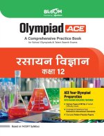 Bloom Olympiad Rasayan 12th