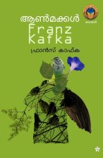Annmakkal