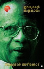 Easwarante Kashtakalam