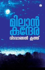 Vidavangalkoothu