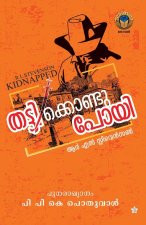 Thattikkondupoyi