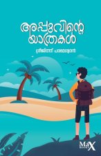 Appuvinte Yatrakal