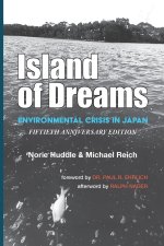 Island of Dreams