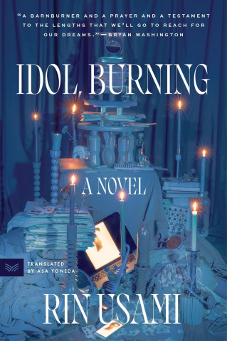 IDOL BURNING