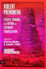 VIOLENT PHENOMENA