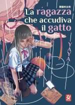 ragazza che accudiva il gatto