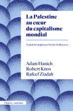 Résister à l'effacement