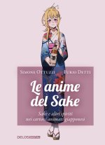 anime del Sake
