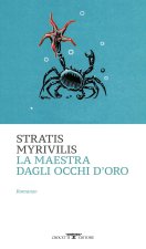 maestra dagli occhi d'oro