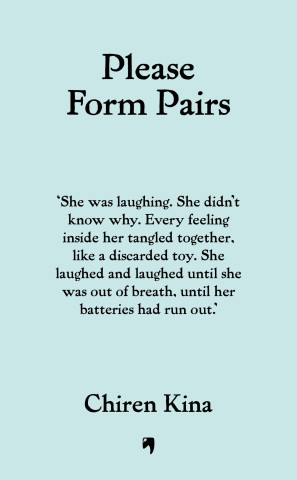 Pair Up