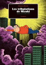 Les fantastiques aventures de Mizuki