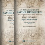 La Renaissance du savoir religieux 02 VOL