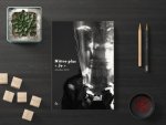 N'être plus « je »