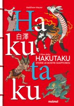 libro dello Hakutaku. Storie di mostri giapponesi