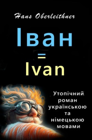 = Ivan