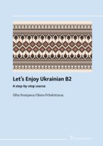 Let's enjoy Ukrainian B2