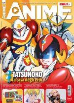 Anime cult