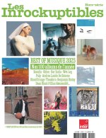 HS BEST OF MUSIQUE 2025