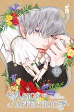 sign of affection