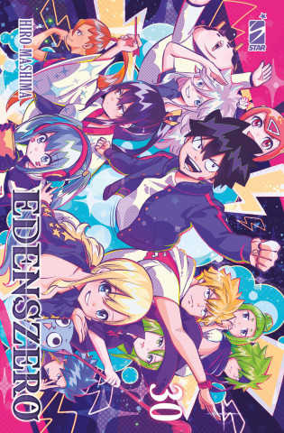 Edens zero