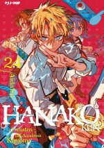 Hanako-kun. I 7 misteri dell'Accademia Kamome