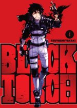 Black Torch. Tom 1