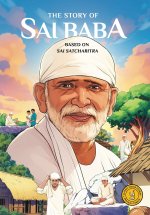 Story of Sai Baba