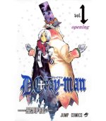 D. GRAY-MAN 1 (MANGA VO JAPONAIS)