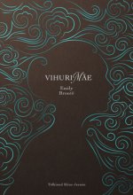Vihurimäe