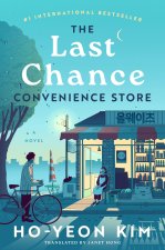 LAST CHANCE CONVENIENCE STORE