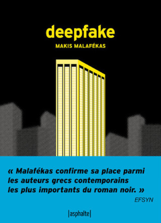 Deepfake