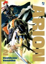 Arion