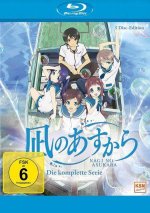 Nagi no Asukara