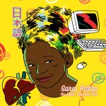 Sarai Pahla, the Multi-Talented One