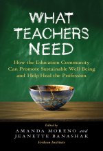 What Teachers Need