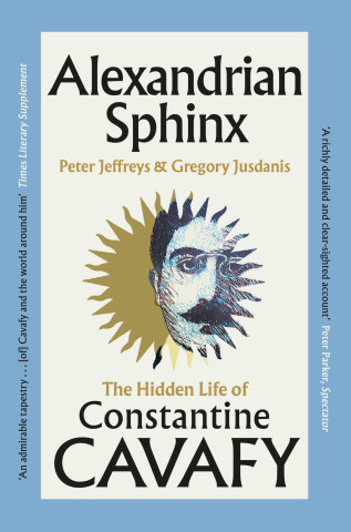 Alexandrian Sphinx