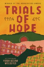 Trials of Hope (የተስፋ ፈተና)