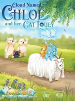 Cloud Named Chloe and Her Cat Louey