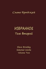 Selected Works, Volume Two