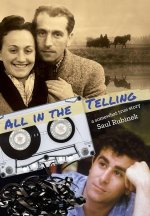 All in the Telling
