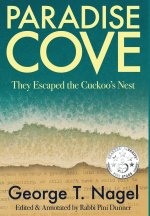 Paradise Cove