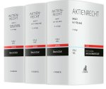 Aktienrecht  Gesamtwerk. 2 Bände